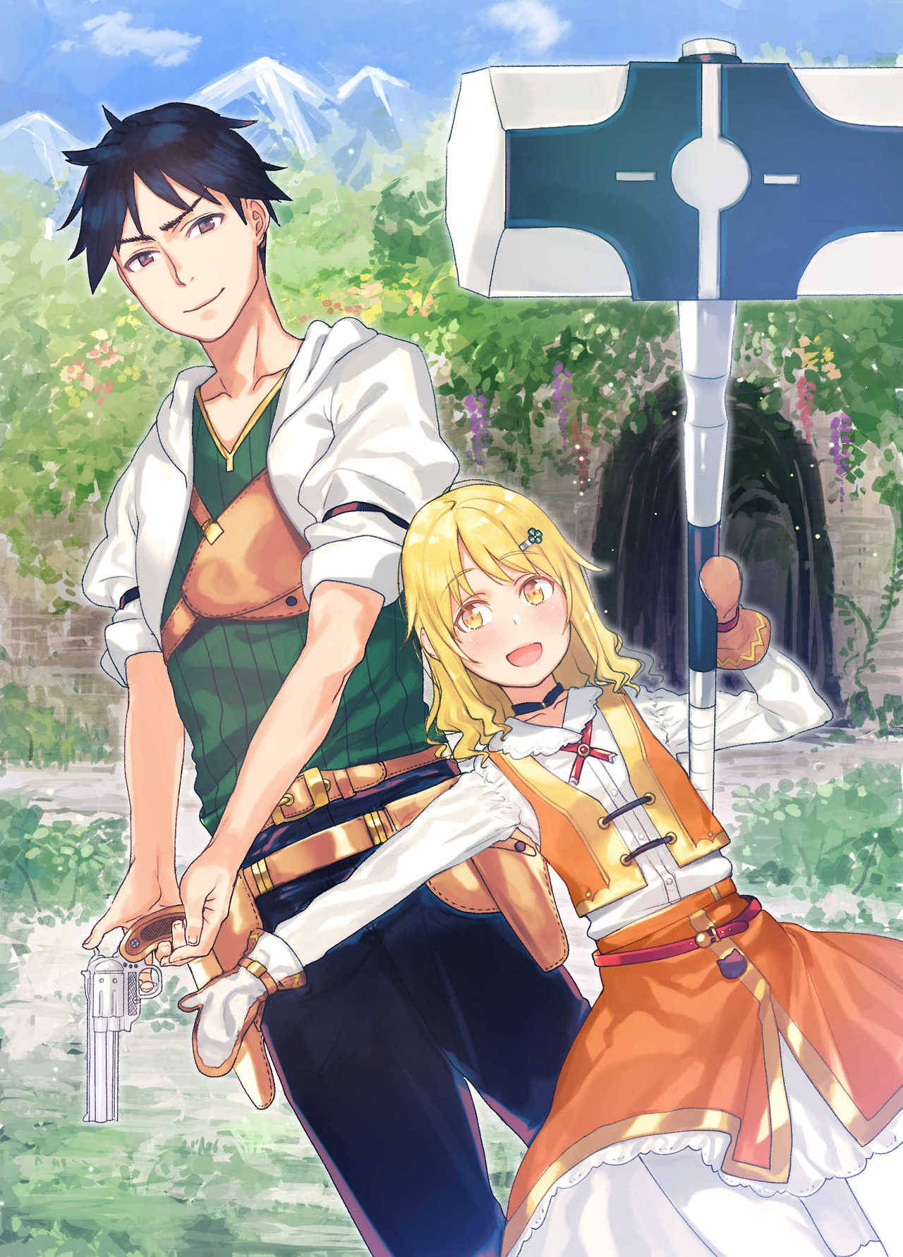 My Unique Skill Makes Me OP Even at Level 1